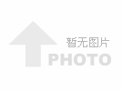资质荣誉